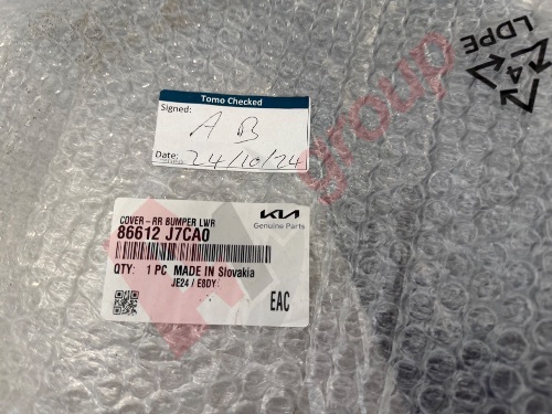 KIA XCEED PRE-FL 19-23 LOWER REAR BUMPER COVER / DIFFUSER SKIN NEW OEM